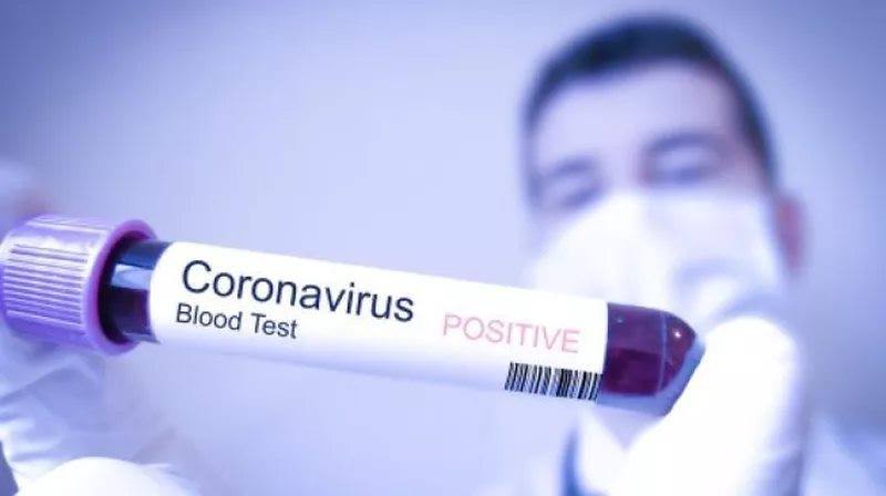 Coronavirus carantina